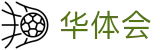 华体会-中国官网首页-中文官方直营